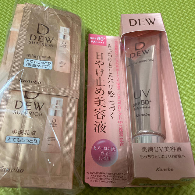 DEW(デュウ)のDEW UVデイエッセンス　日やけ止め美容液40g  コスメ/美容のボディケア(日焼け止め/サンオイル)の商品写真