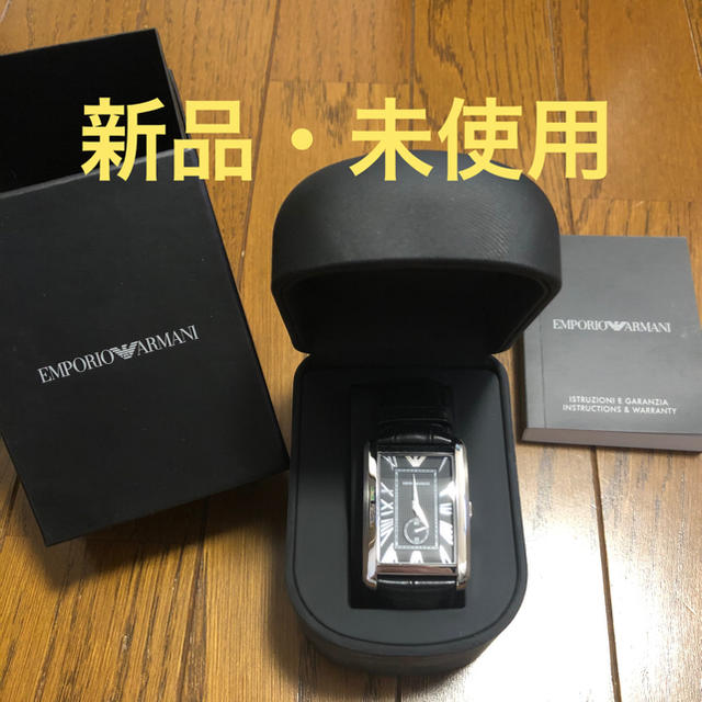 Emporio Armani(エンポリオアルマーニ)の【新品・未使用】アルマーニ　腕時計 メンズの時計(腕時計(アナログ))の商品写真