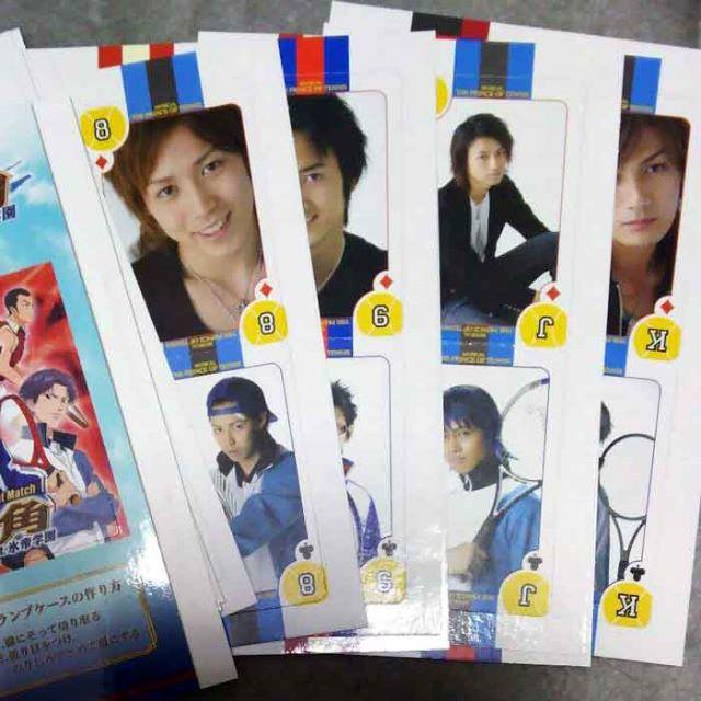 テニミュ1st Dvd 初回限定版 特典トランプ付 六角 初代 氷帝の通販 By Serah S Shop ラクマ テニミュ1st Dvd 初回限定版 特典トランプ付 六角 初代 氷帝の通販 By Serah S Shop ラクマ