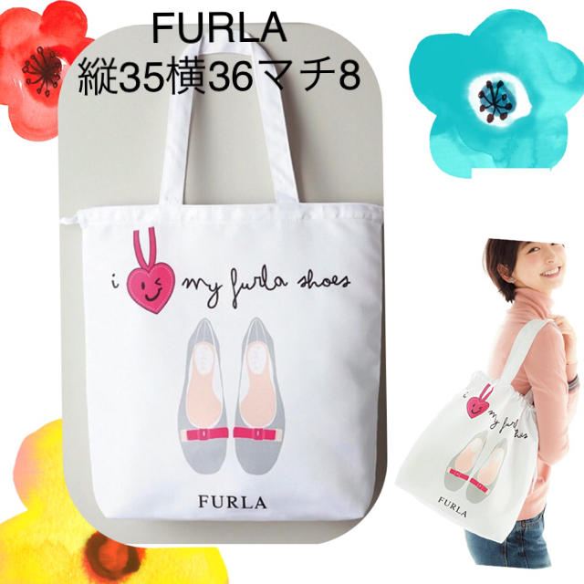 Furla(フルラ)のまる様専用♡フルラ レディースの靴/シューズ(その他)の商品写真