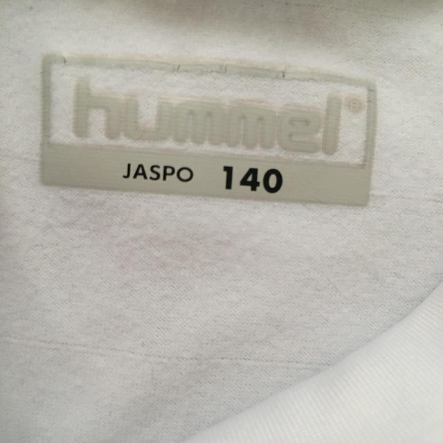 hummel(ヒュンメル)のhummel  ヒュメル　ジュニア　140  裏起毛　サッカー　インナー　 スポーツ/アウトドアのサッカー/フットサル(ウェア)の商品写真