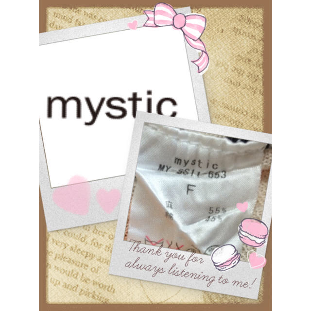 mystic(ミスティック)の麻素材 カーディガン レディースのトップス(カーディガン)の商品写真