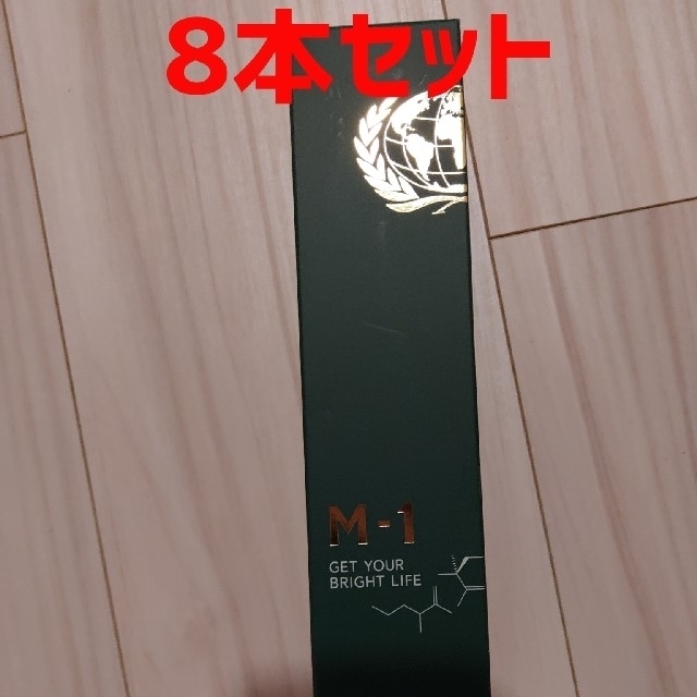 M-1 育毛ローション 8本セット 新品未開封