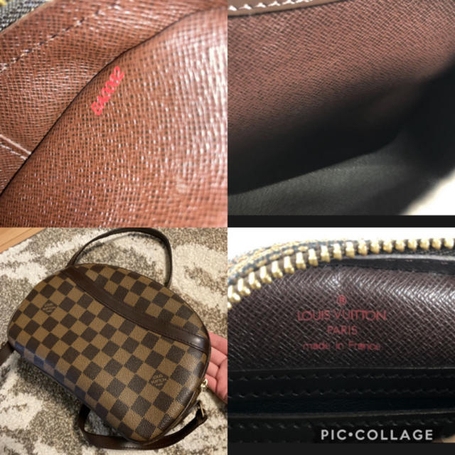 LOUIS VUITTON(ルイヴィトン)のルイヴィトン ダミエ ブロワ  N48095 ショルダーバッグ  レディースのバッグ(ショルダーバッグ)の商品写真