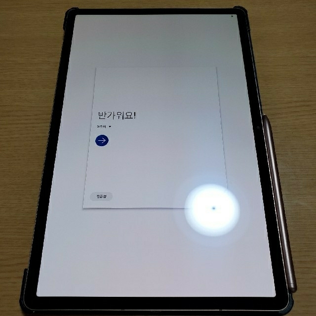 SAMSUNG(サムスン)の【美品・ラクマ特別価格】Galaxy Tab S7+ 韓国版 ブロンズ スマホ/家電/カメラのスマートフォン/携帯電話(スマートフォン本体)の商品写真