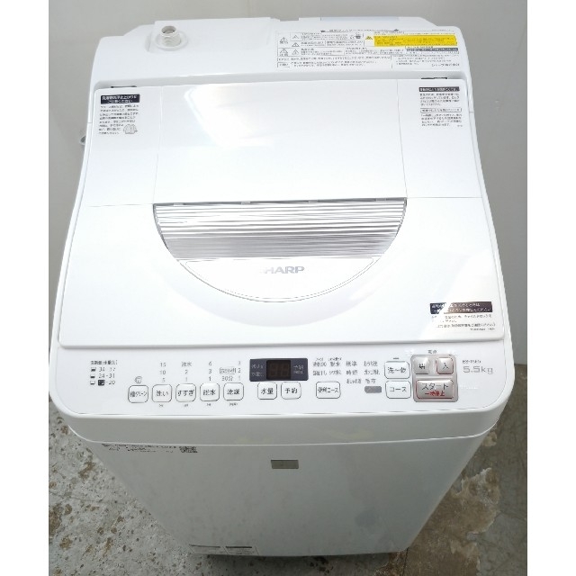 家電4点セット,シャープ,ES-T5E5-KW,洗濯機,2018年製,5.5kg,アクア, 家電4点セット,シャープ,ES-T5E5-KW,洗濯機,2018年製,5.5kg,アクア,