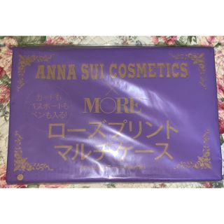 アナスイ(ANNA SUI)の未開封　ANNA SUI  アナ スイ　アナスイ  ローズプリント マルチケース(ポーチ)