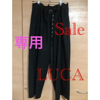 ルカ(LUCA)の(yuyuyu様専用)LUCA ルカ　ウールパンツ　ブラック　美品(カジュアルパンツ)