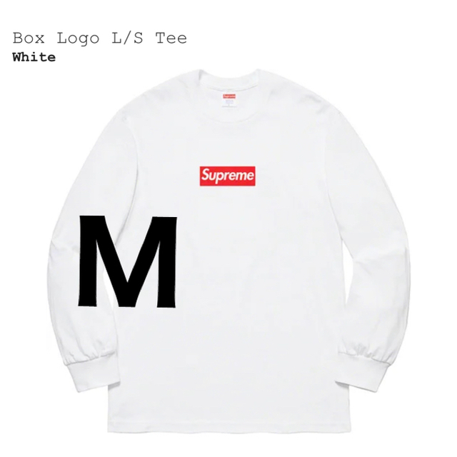 Supreme box logo L/S tee シュプリーム　ボックスロゴ　Ｍ