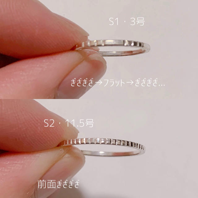 H&M(エイチアンドエム)のH&M指輪5本セット レディースのアクセサリー(リング(指輪))の商品写真