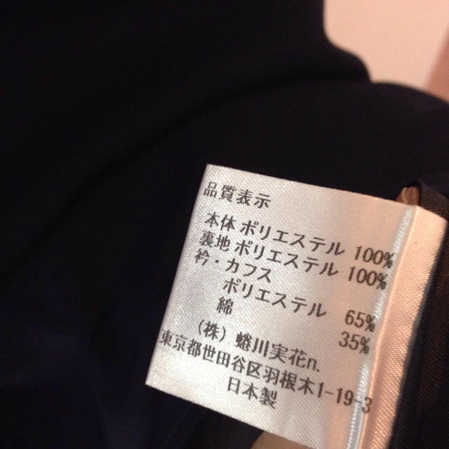 購入の正規品 定価 約5 新品タグ付き 蜷川実花 MIKA NINAGAWA