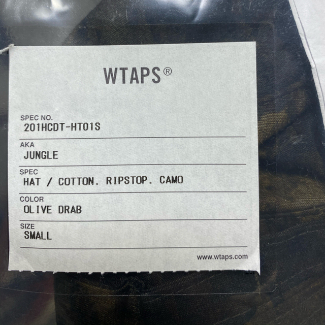 WTAPS 20SS JUNGLE HAT 2