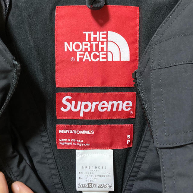 Supreme(シュプリーム)のSupreme The North Face RTG Vest (S) メンズのトップス(ベスト)の商品写真
