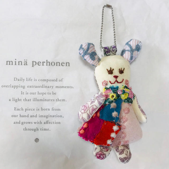 mina perhonen(ミナペルホネン)のミナペルホネン　ミニうさチャーム⑤ ハンドメイドのアクセサリー(チャーム)の商品写真