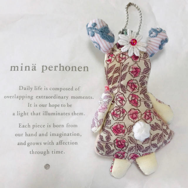 mina perhonen(ミナペルホネン)のミナペルホネン　ミニうさチャーム⑤ ハンドメイドのアクセサリー(チャーム)の商品写真