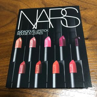 ナーズ(NARS)のオーデイシャスリップスティック サンプル(口紅)