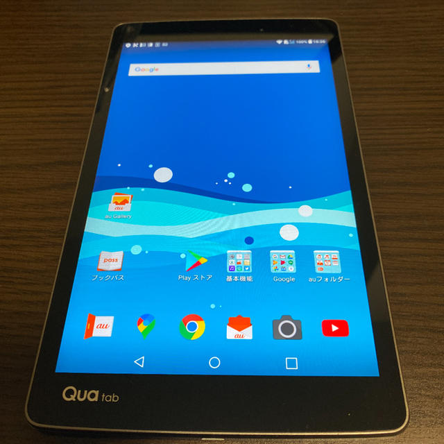 LG Electronics(エルジーエレクトロニクス)のYouTube用に○Qua tab PX○8インチ防水お風呂場タブレット スマホ/家電/カメラのPC/タブレット(タブレット)の商品写真