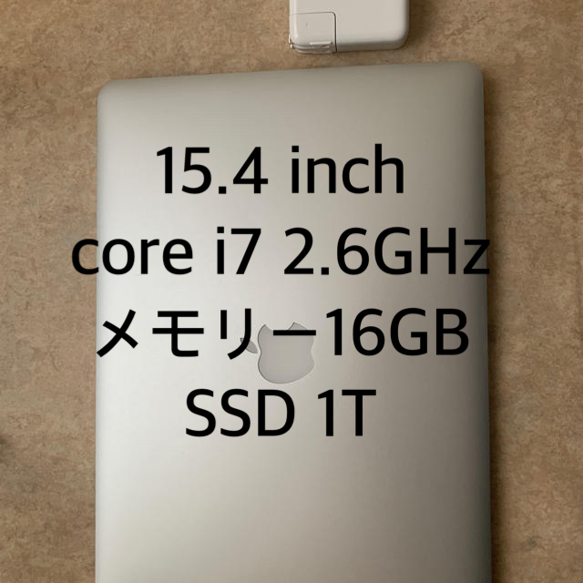 Apple - macbook pro 2013 15インチ/2.6GHz/16GB/1T