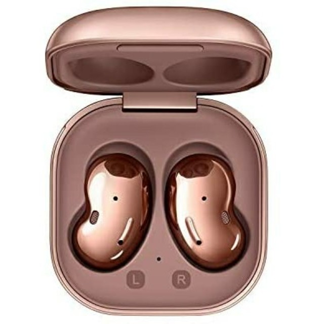 Galaxy Buds Live(Mystic Bronze)