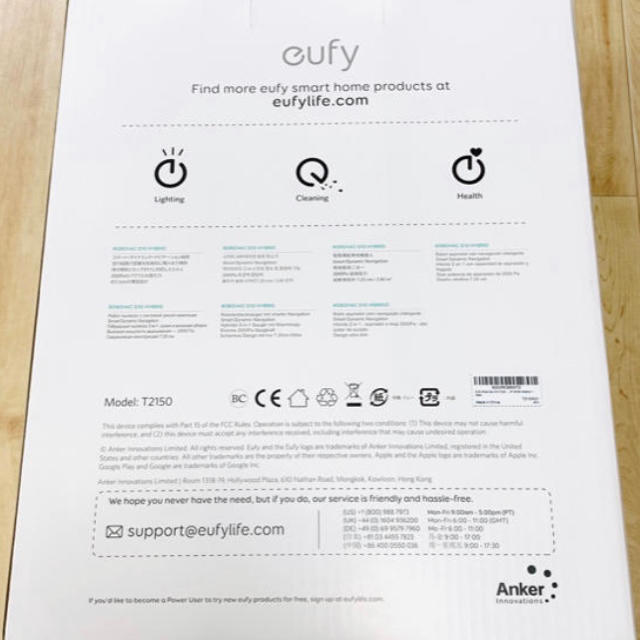 ✳︎ロボット掃除機✳︎Anker Eufy RoboVac G10 Hybrid ブランド品専門