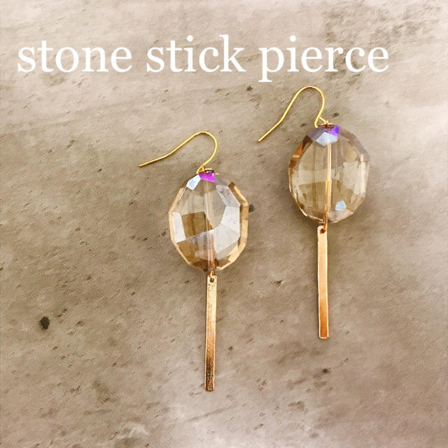 【再販】big stone stick pierce (smoky brown) ハンドメイドのアクセサリー(ピアス)の商品写真