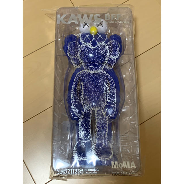 KAWS BFF OPEN EDITION MOMA限定 カウズ青黒2体セットフィギュア