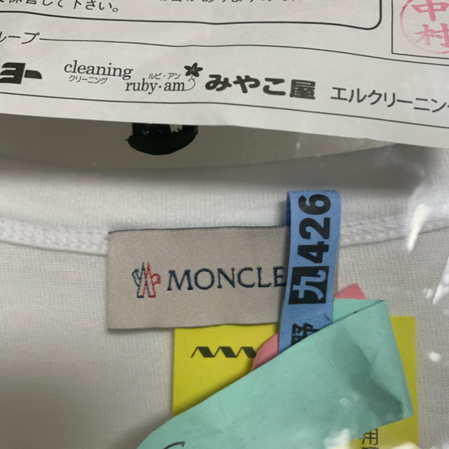 MONCLER(モンクレール)のmoncler モンクレール  ロンT メンズのトップス(Tシャツ/カットソー(七分/長袖))の商品写真