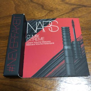 ナーズ(NARS)のクライマックスエクストリームマスカラ サンプル(マスカラ)