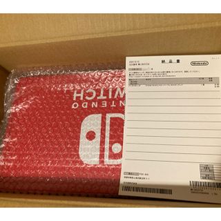 【抽選当選者限定】新品『Nintendo Switch』(Joy-Con(L)