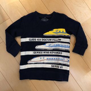 ブランシェス(Branshes)のトレーナー　90 ドクターイエロー(Tシャツ/カットソー)