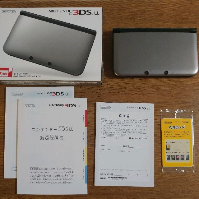 【美品・充電器付き】3DSLL箱付きセット