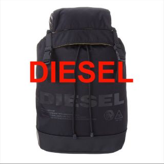 ディーゼル(DIESEL)の【ビンゴ様専用】DIESEL ディーゼル バックパック(その他)