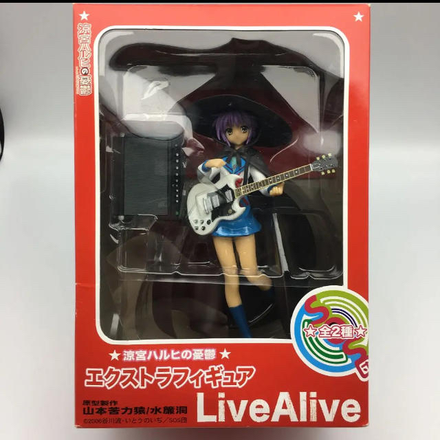 ☆312 涼宮ハルヒの憂鬱エクストラフィギュアLiveAlive 長門有希