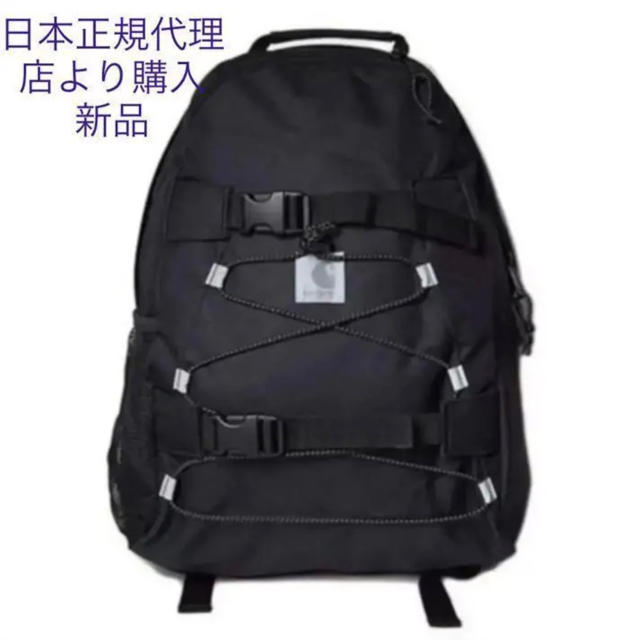 新品反射 リフレクターcarhartt カーハート リュック | フリマアプリ ラクマ