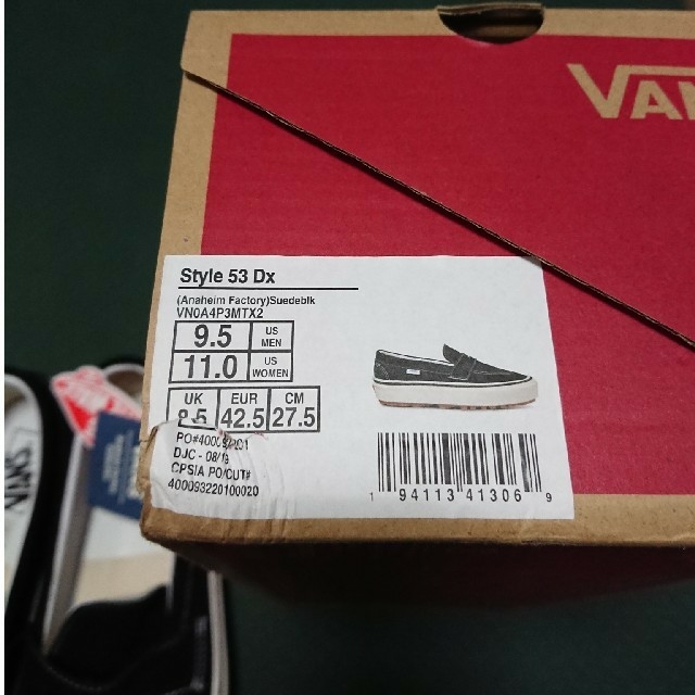 VANS(ヴァンズ)のじゅんじゅん様専用 VANS バンズ ローファー STYLE 53 DX  メンズの靴/シューズ(スニーカー)の商品写真