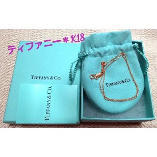 ティファニー(Tiffany & Co.)の【美品・定番】ティファニーTIFFANY＆CO チェーンネックレス ゴールド(ネックレス)