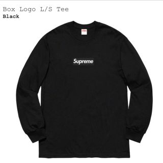 シュプリーム(Supreme)のsupreme Box Logo L/S Tee シュプリーム ボックスロゴ (Tシャツ(長袖/七分))