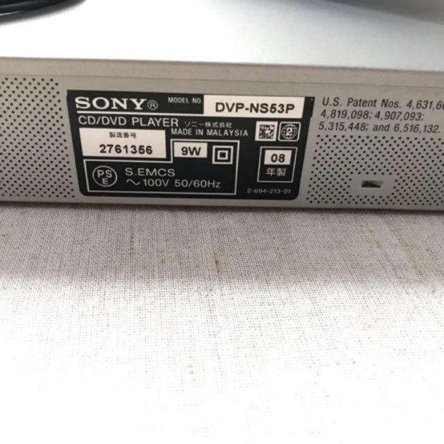 SONY(ソニー)のDVDプレーヤー　DVDプレイヤー　ソニー スマホ/家電/カメラのテレビ/映像機器(DVDプレーヤー)の商品写真