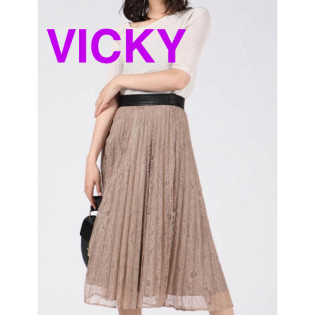 VICKY(ビッキー)の【みぽ2001様専用】VICKY ミモレ丈レースプリーツスカート レディースのスカート(ロングスカート)の商品写真