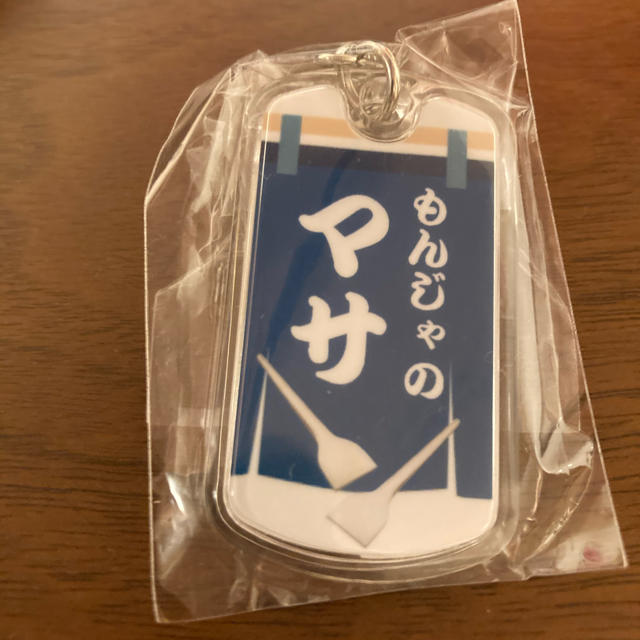 オードリーのオールナイトニッポン10周年全国ツアーin日本武道館　ガチャガチャ エンタメ/ホビーのタレントグッズ(お笑い芸人)の商品写真