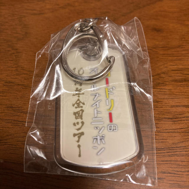 オードリーのオールナイトニッポン10周年全国ツアーin日本武道館　ガチャガチャ エンタメ/ホビーのタレントグッズ(お笑い芸人)の商品写真