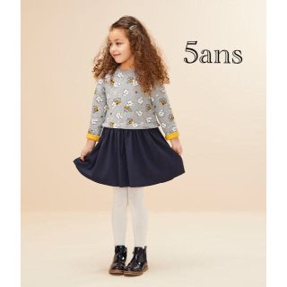 プチバトー(PETIT BATEAU)の新品 プチバトー チュビック キルティング ワンピース 5ans(ワンピース)