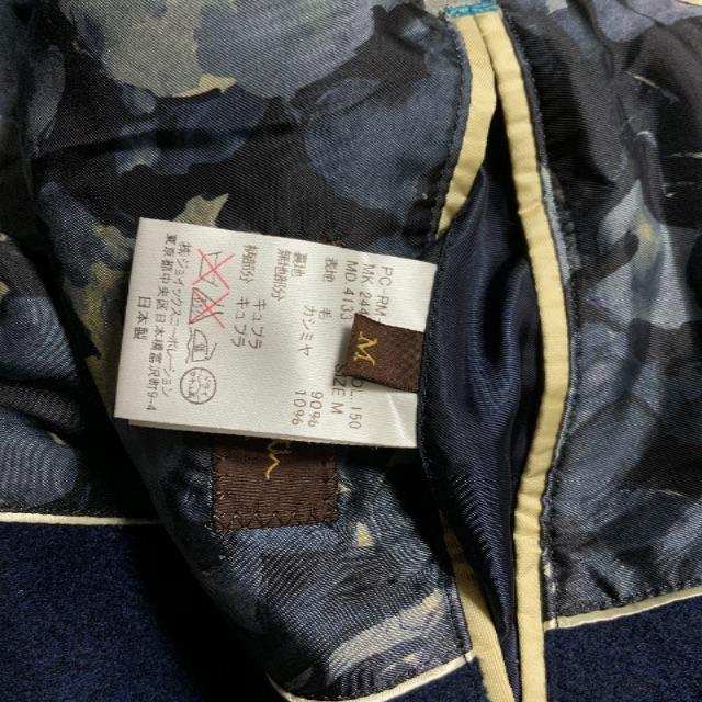 定価11万/美品】Paul Smith ステンカラーコート カシミヤ混 M
