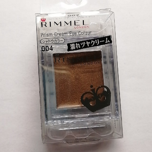 RIMMEL(リンメル)の【あや様専用】リンメルプリズムクリームアイカラー004 コスメ/美容のベースメイク/化粧品(アイシャドウ)の商品写真