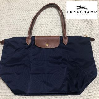 ロンシャン(LONGCHAMP)の専用　ロンシャン　トートバック　ネイビー(トートバッグ)