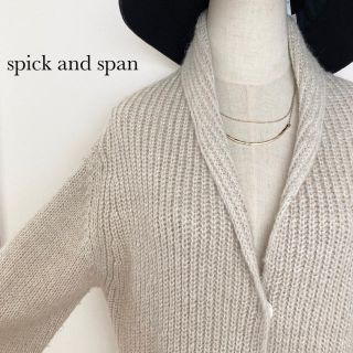 スピックアンドスパン(Spick & Span)の★スピックアンドスパン★ラメ入りニットカーディガン ベージュ(ニット/セーター)