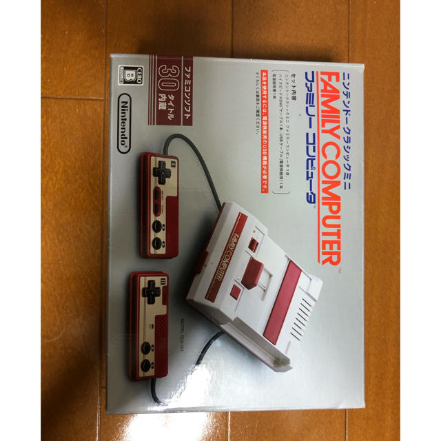 クラシックミニ　スーパーファミコン