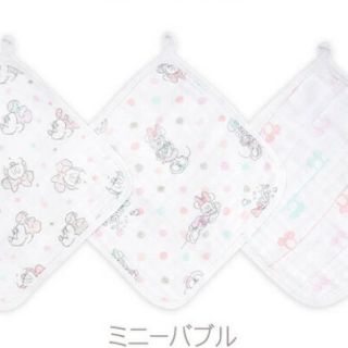 エイデンアンドアネイ ミニー ベビースタイ よだれかけの通販 45点 Aden Anaisのキッズ ベビー マタニティを買うならラクマ エイデンアンドアネイ ミニー ベビースタイ よだれかけの通販 45点 Aden Anaisのキッズ ベビー マタニティを買うならラクマ