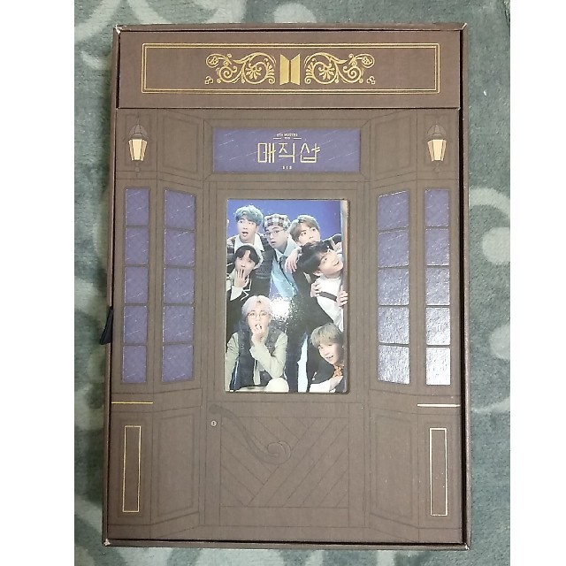 BTS magic shop DVD