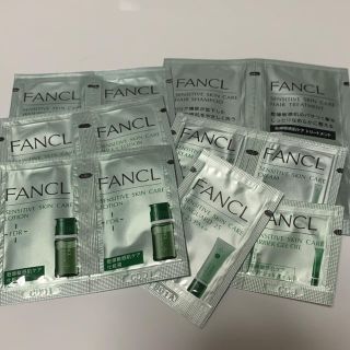 ファンケル(FANCL)の【新品】FANCL スキンケア シャンプートリートメント(サンプル/トライアルキット)